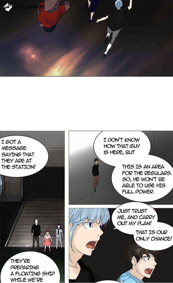 Tower of God Chapter 239 image 12